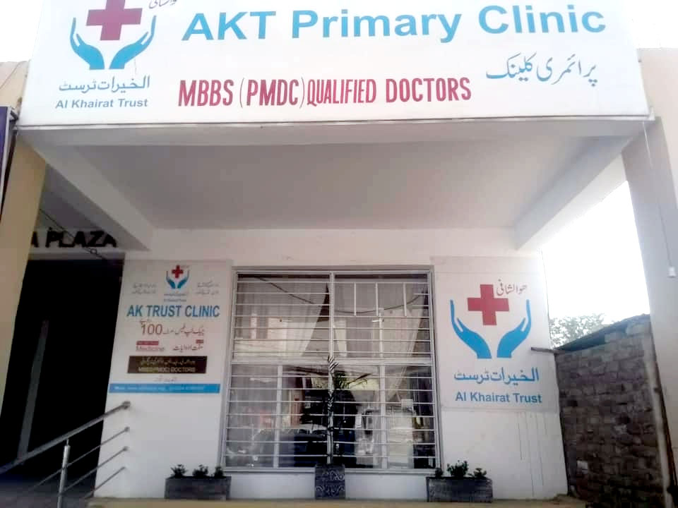 Al-Khairat Trust clinic and community care