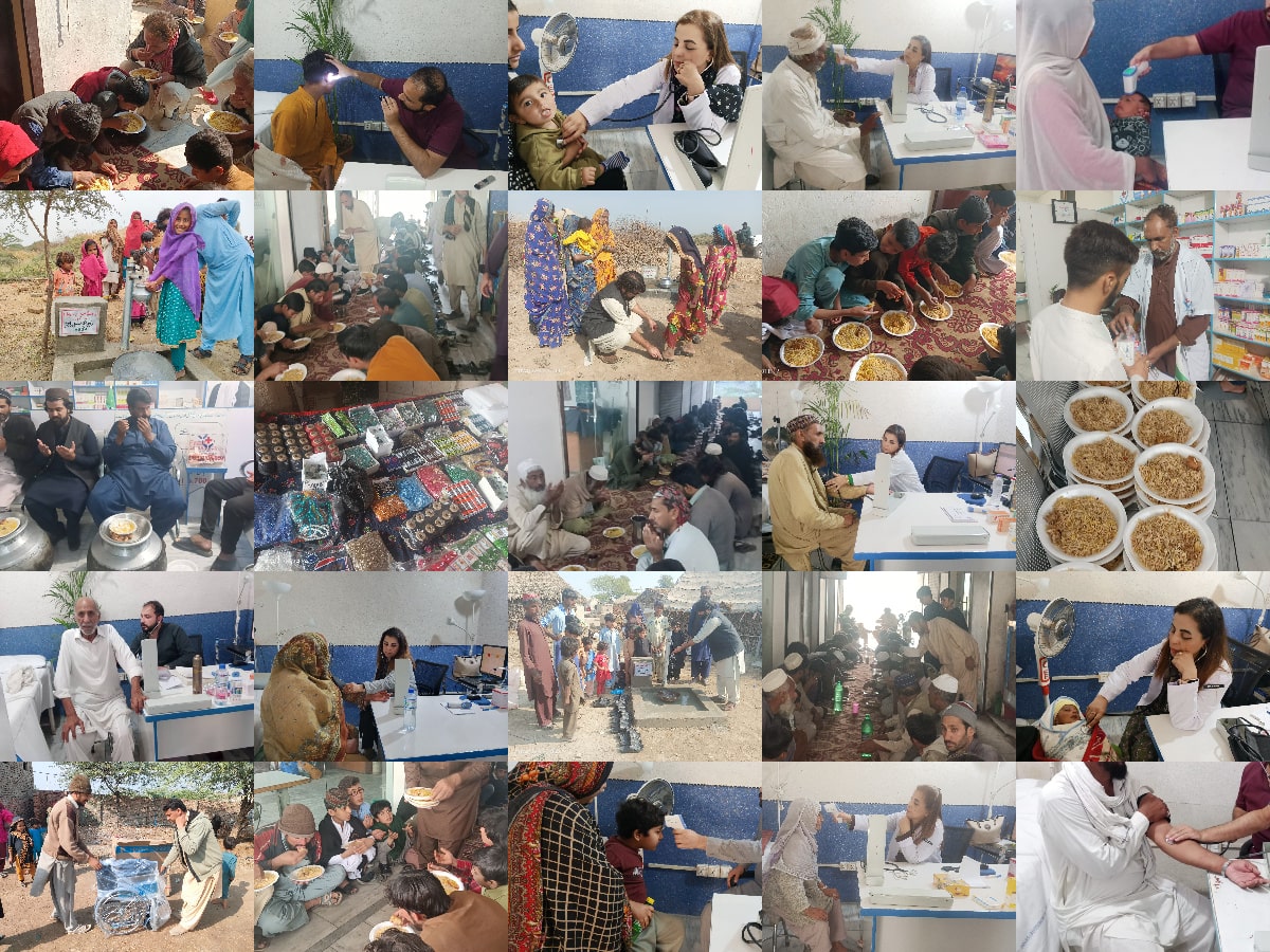 Al-Khairat Trust clinic and community care